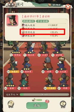 光辉大爆炸