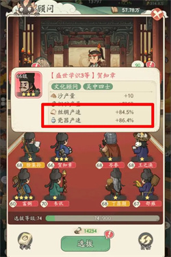 光辉大爆炸