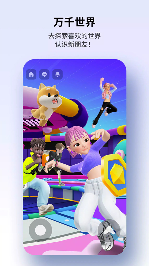 崽崽zepeto