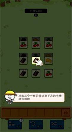 浪哩个浪 第1张图