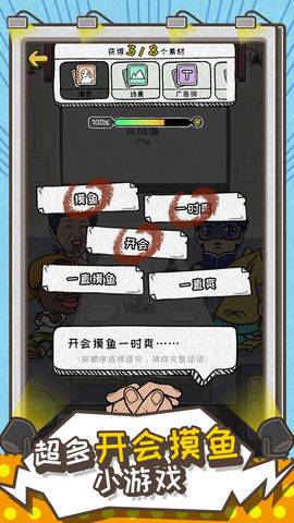 这就是广告 第1张图