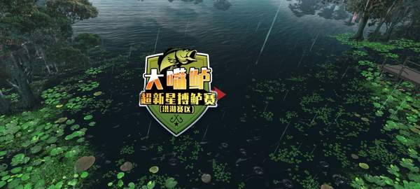 欢乐贪食蛇