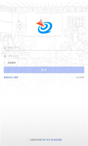 家辉云课堂
