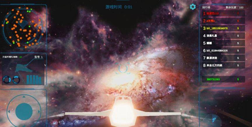 送礼全宇宙 第2张图