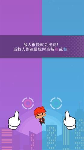 甜蜜罪孽2 第2张图