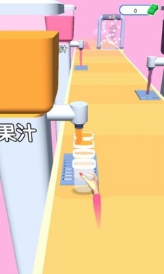 做个冰淇淋