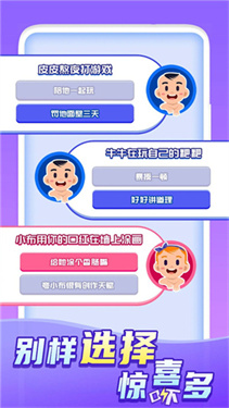 快乐方块屋中文版