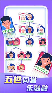 快乐方块屋中文版