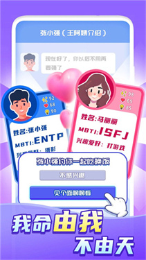 快乐方块屋中文版