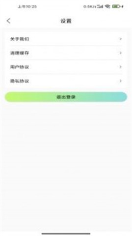光影修图