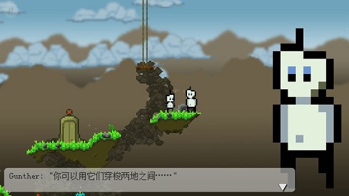 纳博的冒险