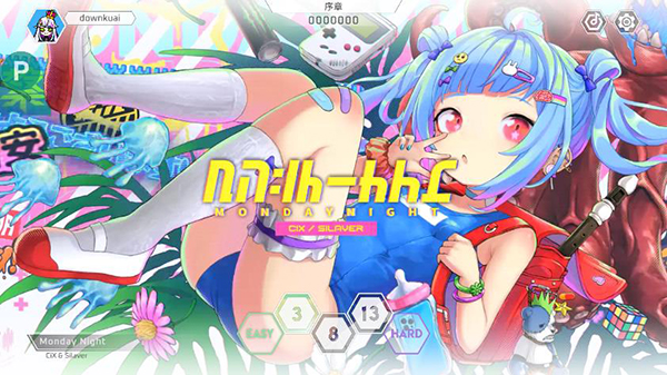 Calice卡利斯