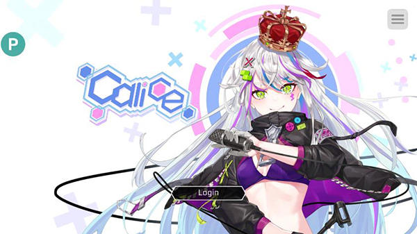 Calice卡利斯