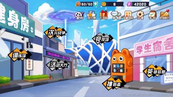 乱斗小姐姐 第1张图