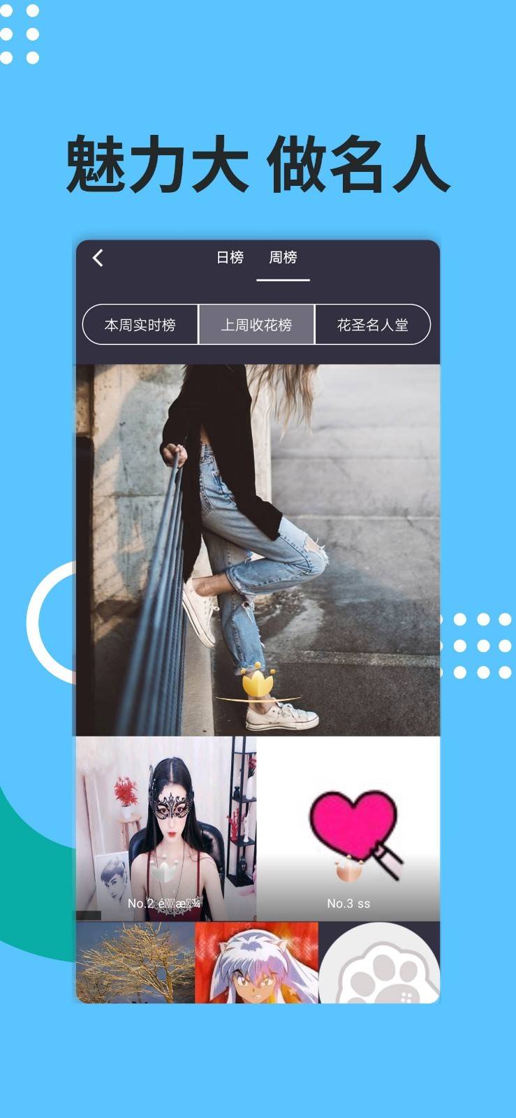 喵玩 第1张图