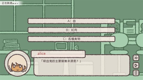 番茄诊所 第9张图