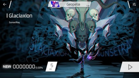 phigros音游最新版 第1张图