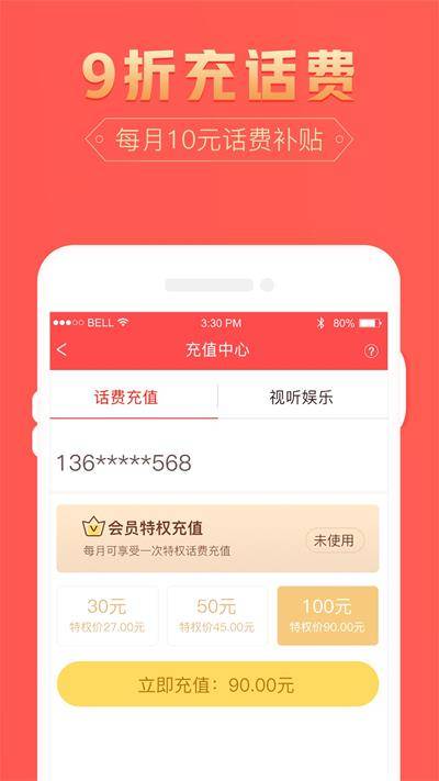 小幺鲸 第1张图