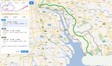 百度地图v21尝鲜版 第3张图