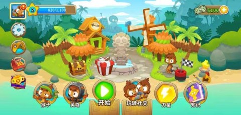 气球塔防6最新版