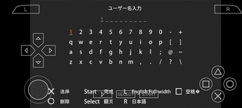 火影忍者究极冲击手机版 第1张图