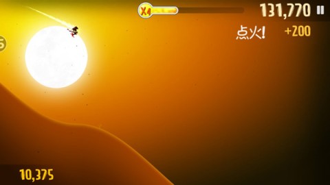 滑雪大冒险官方正版 第4张图