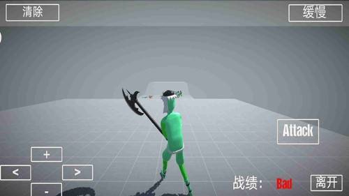 布娃娃战斗模拟器2 第2张图