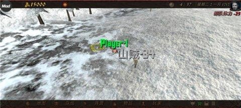 钢铁之躯3火器时代 第2张图