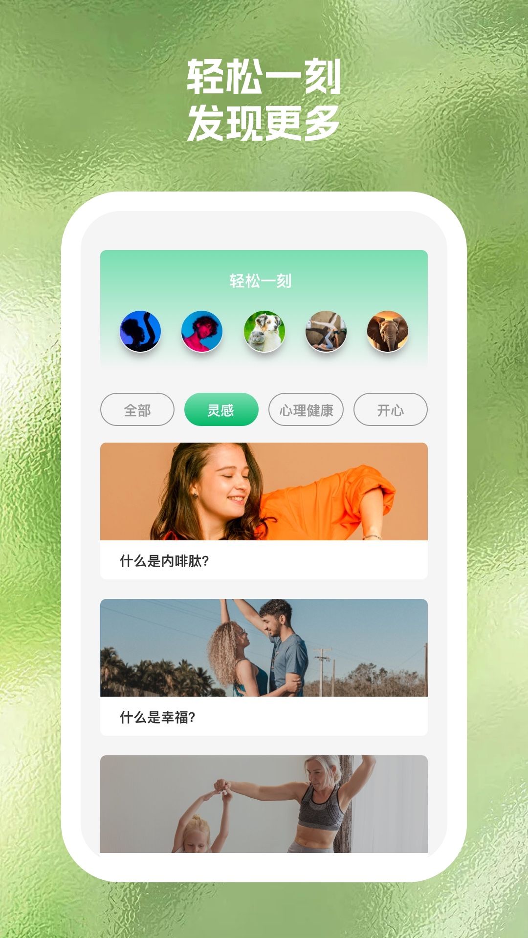 万象助手