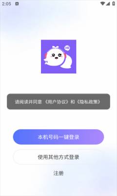 象果星球 第1张图
