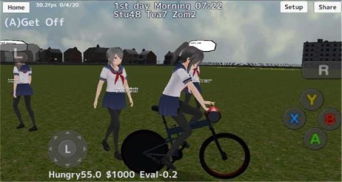 女子高校模拟器2018