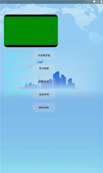 欣挽音乐
