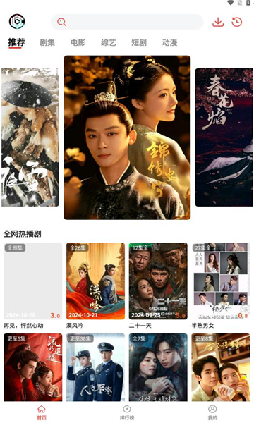 抖抖趣看