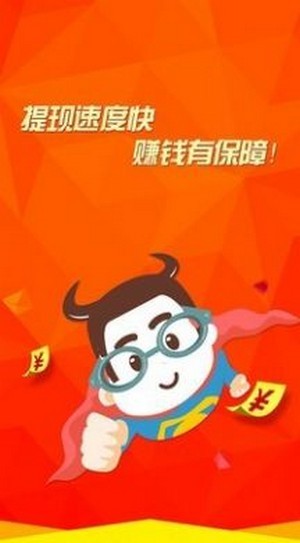 抖抖趣看