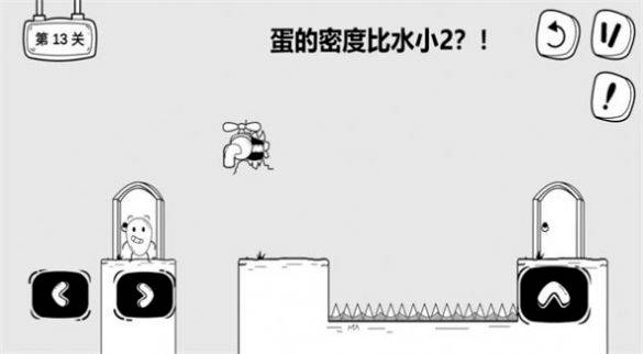 大冒险皮蛋 第1张图