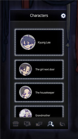 先祖遗愿手机版