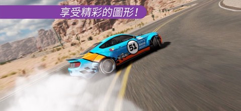 carx漂移赛车2官方正版