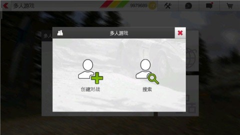 拉力赛车3官方正版 第3张图