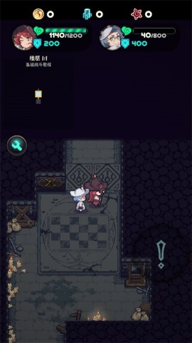 魔典秘闻 第4张图