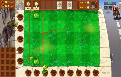 植物大战僵尸金铲铲版 第4张图