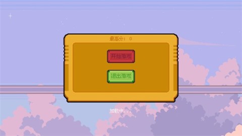 菲比Phoebe 第1张图