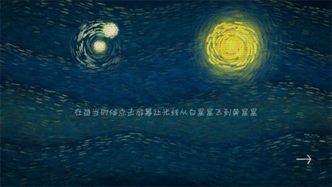 我们相距十万光年2025最新版
