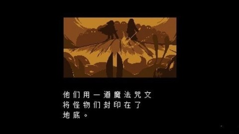 残暴之下 第1张图