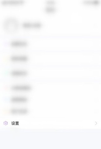 康佳易投屏 第2张图