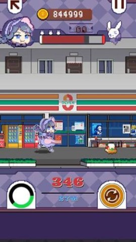 再见吧我的脂肪 第2张图