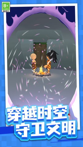 怪兽读心术官方版
