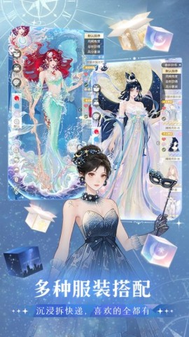 无限梦境