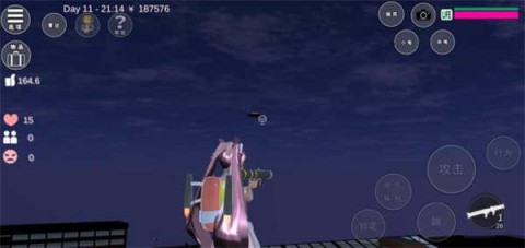 樱花校园模拟器免费版 第3张图