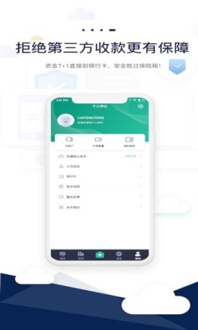 智小窝