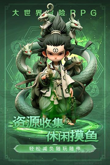 极限大乱斗